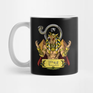 Egyptian God Ra Mug